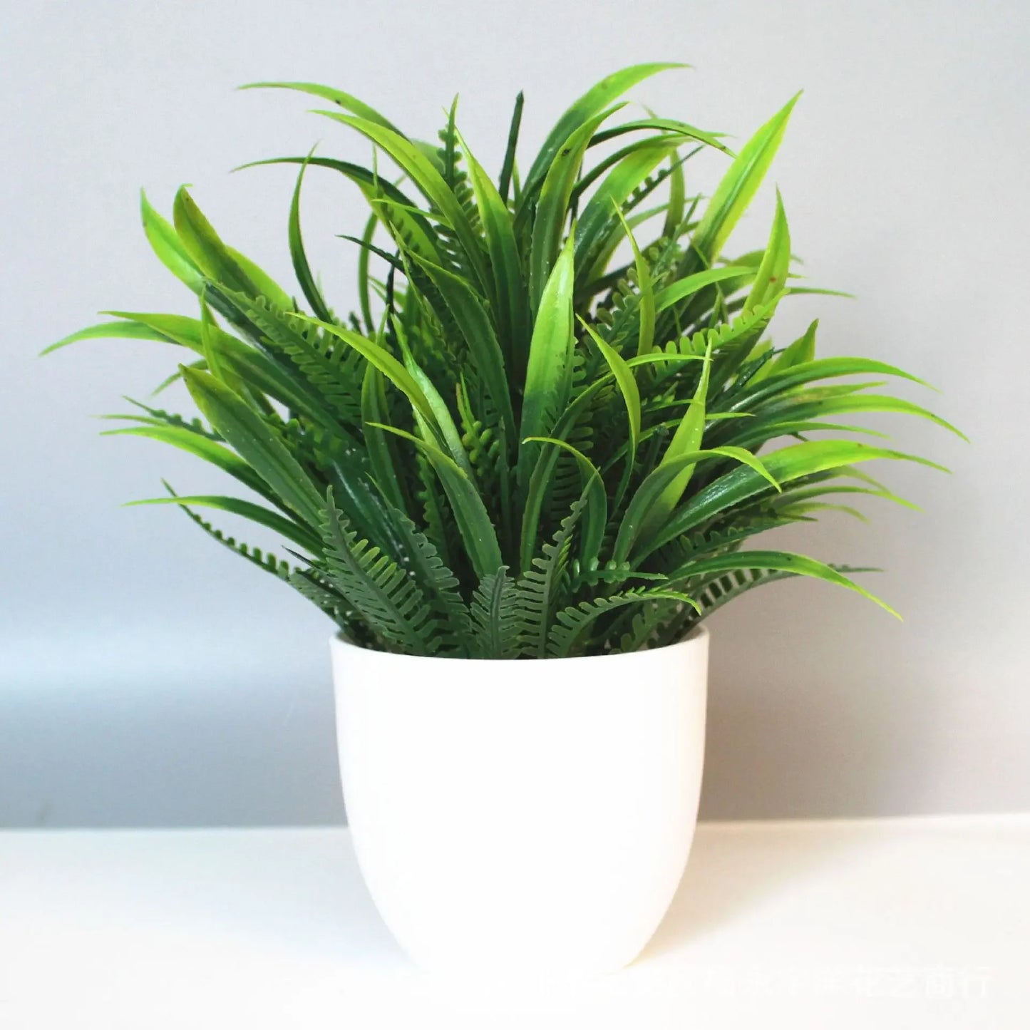 Mini Faux Potted Plant
