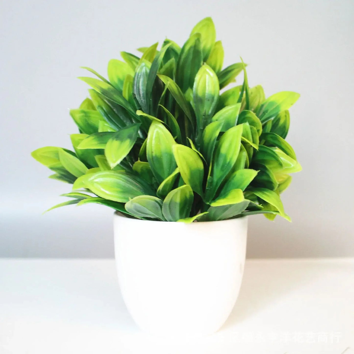 Mini Faux Potted Plant