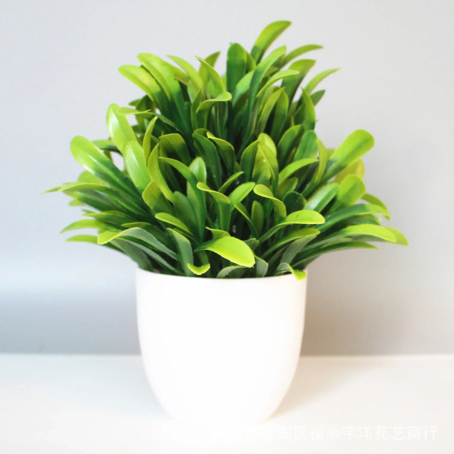 Mini Faux Potted Plant
